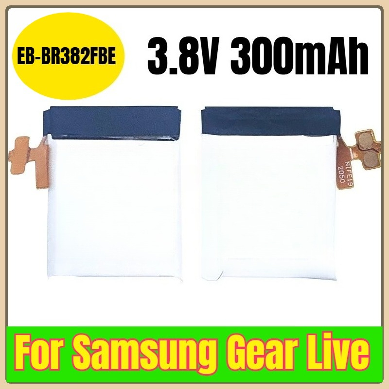 Watches Smartwatch Samsung - EB-BR382FBE 3.8V 300mAh Smart Watch Battery