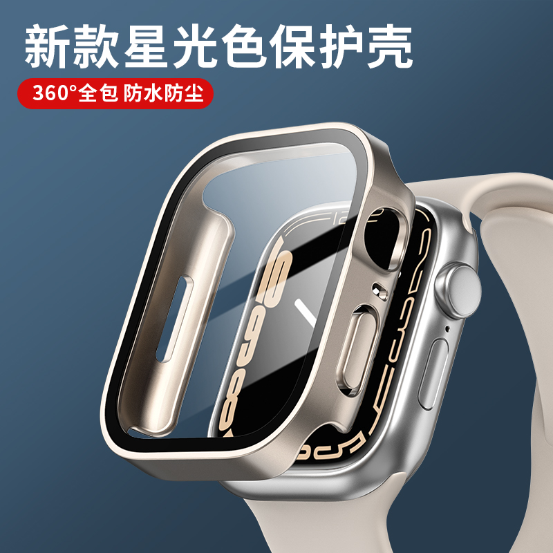 Watches Not Smartwatch - Glass+cover For Apple Watch case serie
