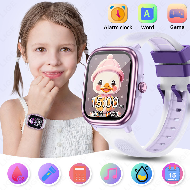 Kids Watches Not Smartwatch - LIGE Kids Smart Watch 1.83inch Heart