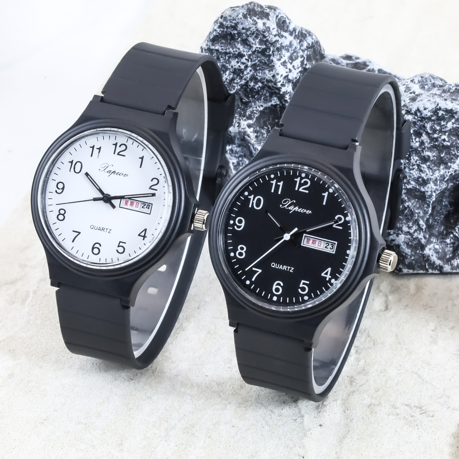 Silicone Sport Band - Back-To-School Season Dual Calendar Watch for