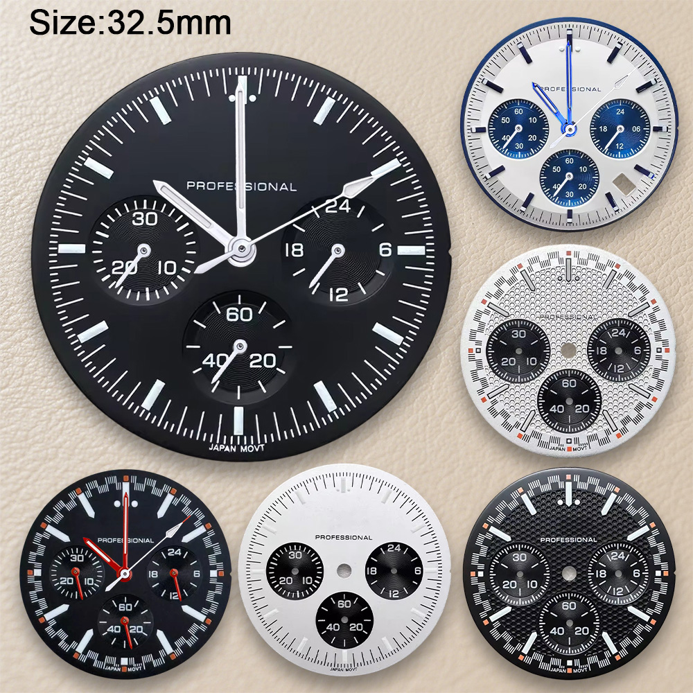 Watch Movement Rotor - New S Logo 32.5mm Dial Fit