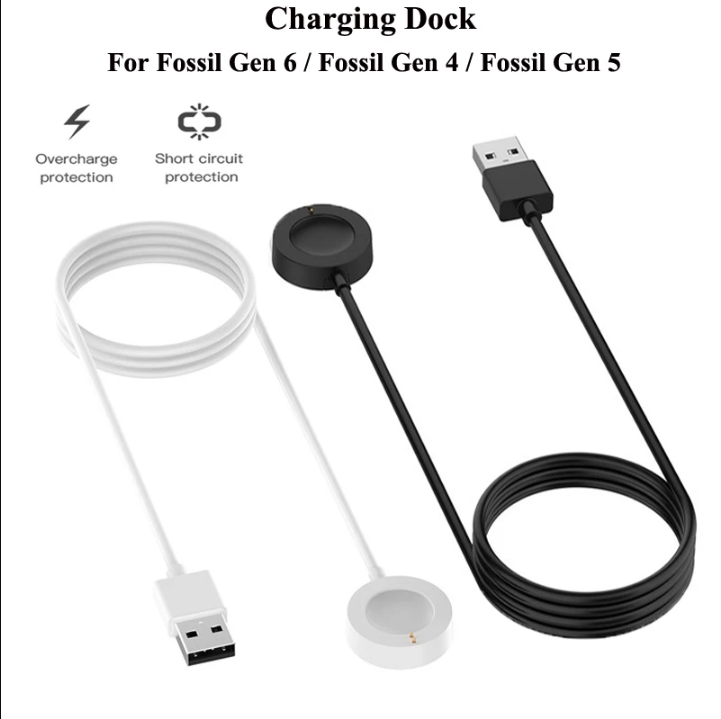 Fossil Watches Smartwatch Charger - 1M USB Magnetic Fast Charge Charger