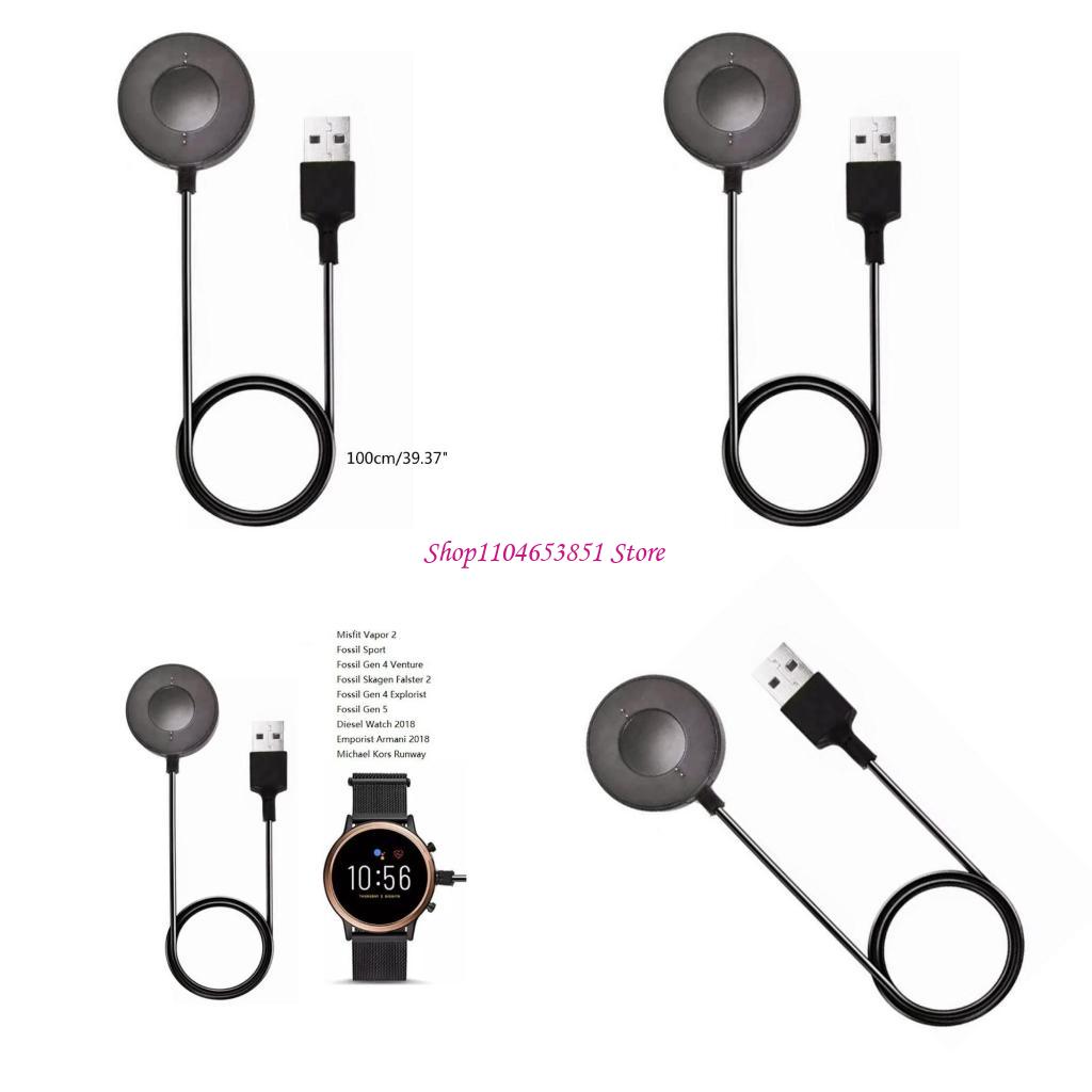 Fossil Watches Smartwatch Charger - Đồng Hồ Thông Minh Smartwatch Sạc