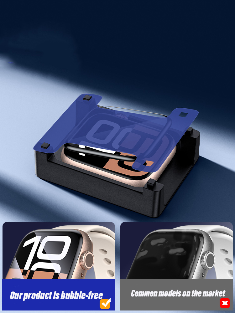 Watches Not Smartwatch - Screen Protector Install the artifact For